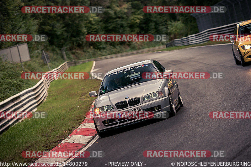 Bild #14800279 - Touristenfahrten Nürburgring Nordschleife (29.09.2021)