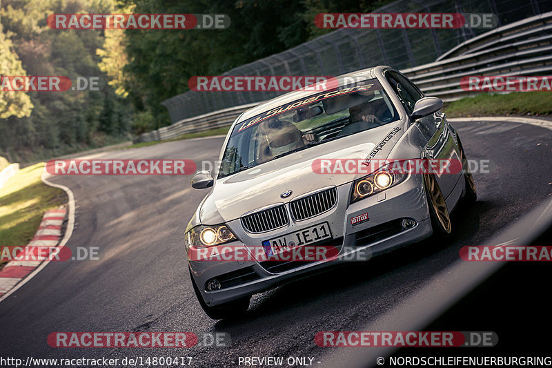 Bild #14800417 - Touristenfahrten Nürburgring Nordschleife (29.09.2021)