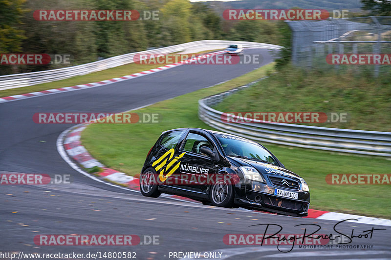 Bild #14800582 - Touristenfahrten Nürburgring Nordschleife (29.09.2021)