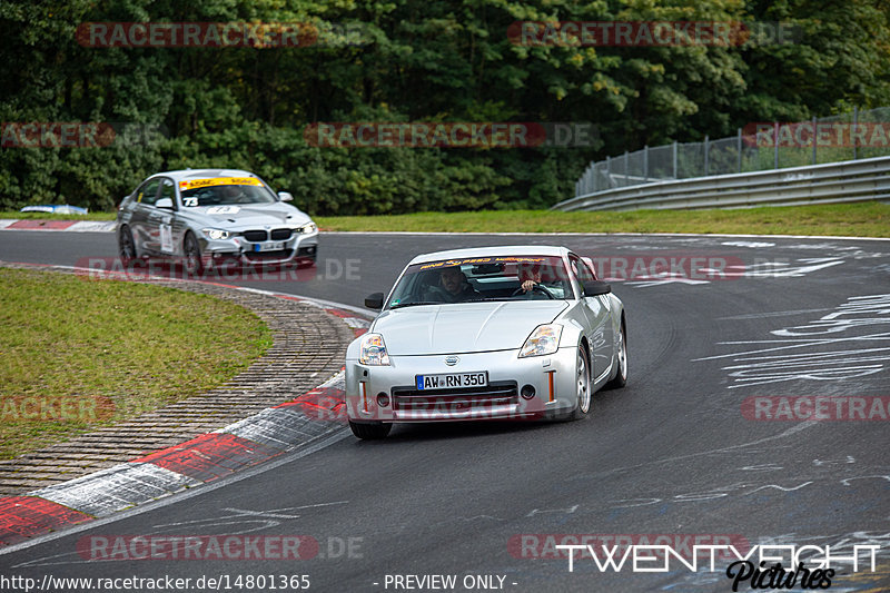 Bild #14801365 - Touristenfahrten Nürburgring Nordschleife (30.09.2021)