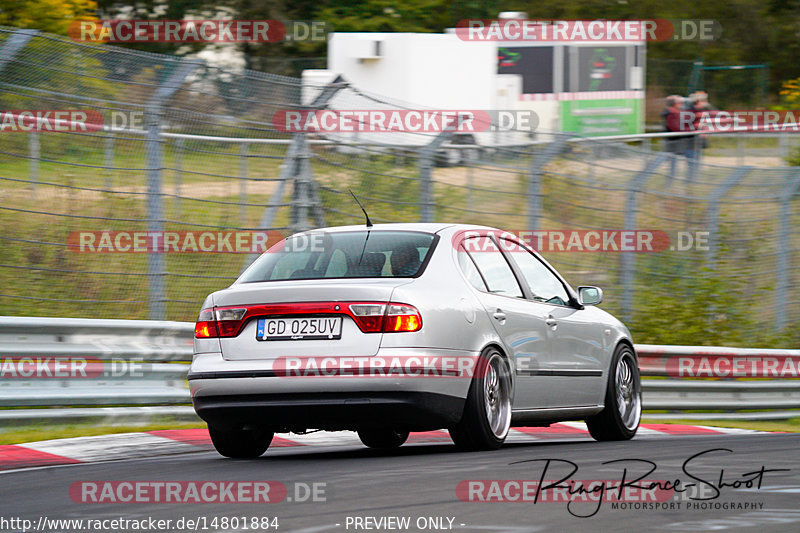 Bild #14801884 - Touristenfahrten Nürburgring Nordschleife (30.09.2021)