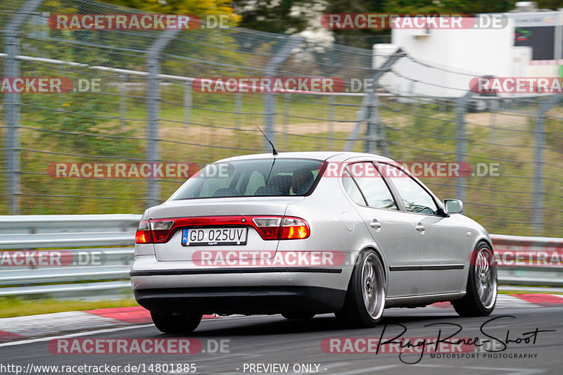 Bild #14801885 - Touristenfahrten Nürburgring Nordschleife (30.09.2021)