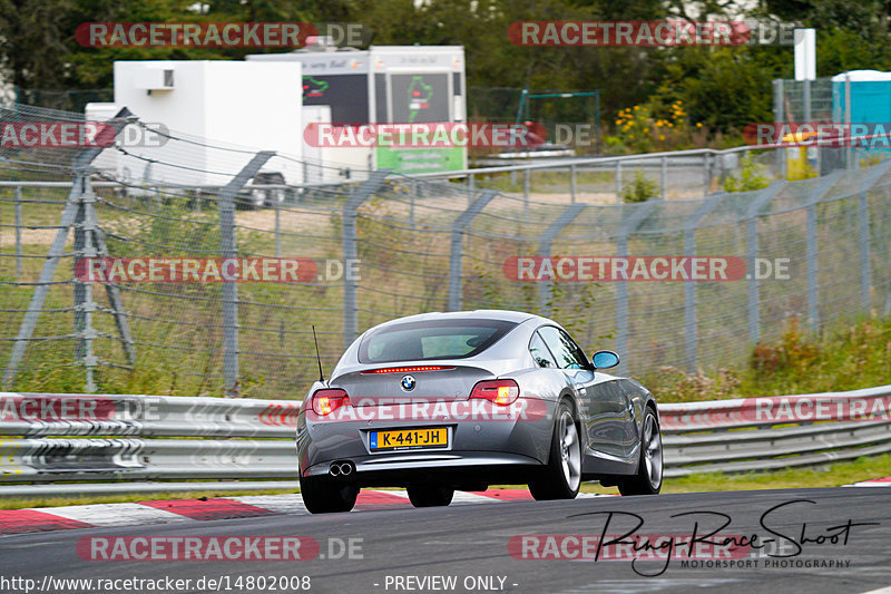 Bild #14802008 - Touristenfahrten Nürburgring Nordschleife (30.09.2021)