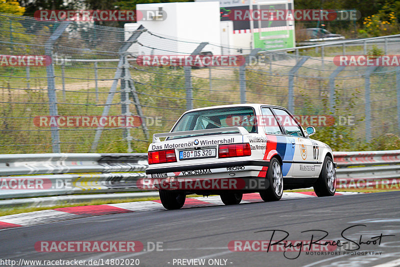 Bild #14802020 - Touristenfahrten Nürburgring Nordschleife (30.09.2021)