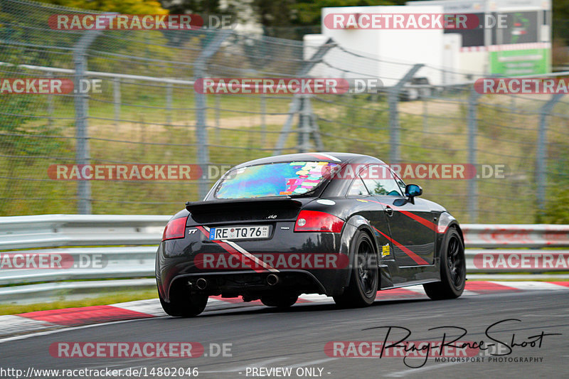 Bild #14802046 - Touristenfahrten Nürburgring Nordschleife (30.09.2021)