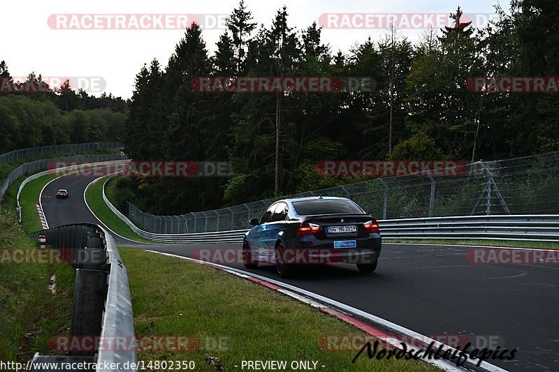 Bild #14802350 - Touristenfahrten Nürburgring Nordschleife (30.09.2021)