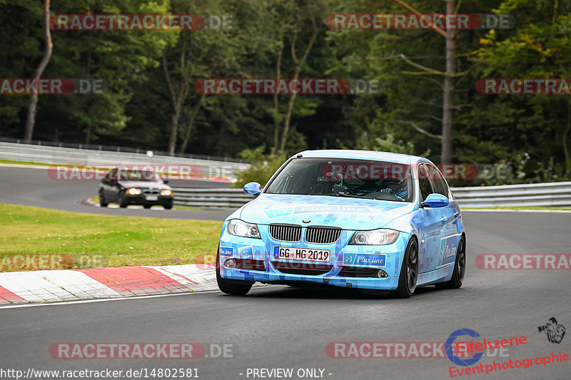 Bild #14802581 - Touristenfahrten Nürburgring Nordschleife (30.09.2021)