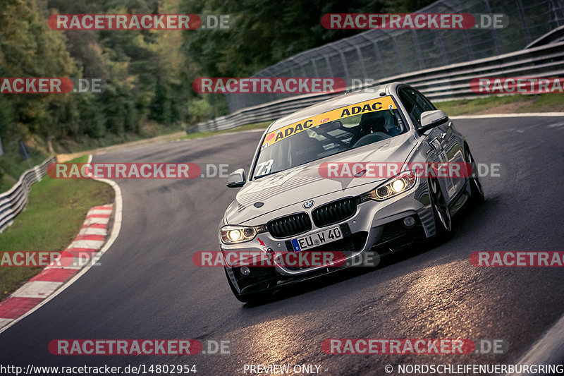 Bild #14802954 - Touristenfahrten Nürburgring Nordschleife (30.09.2021)