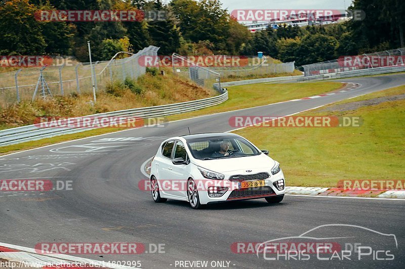 Bild #14802995 - Touristenfahrten Nürburgring Nordschleife (30.09.2021)