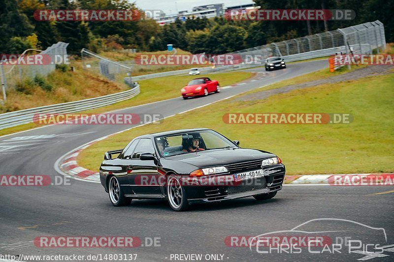 Bild #14803137 - Touristenfahrten Nürburgring Nordschleife (30.09.2021)