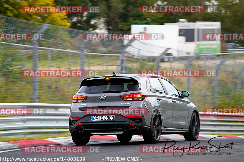 Bild #14803139 - Touristenfahrten Nürburgring Nordschleife (30.09.2021)