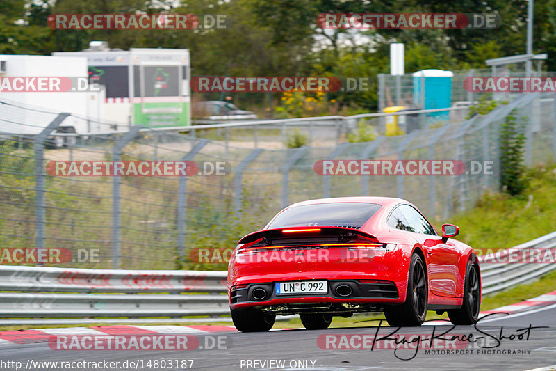 Bild #14803187 - Touristenfahrten Nürburgring Nordschleife (30.09.2021)