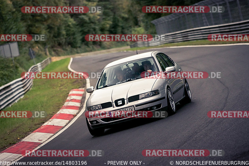 Bild #14803196 - Touristenfahrten Nürburgring Nordschleife (30.09.2021)