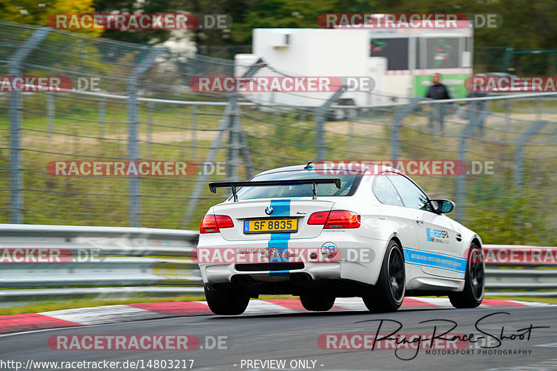 Bild #14803217 - Touristenfahrten Nürburgring Nordschleife (30.09.2021)