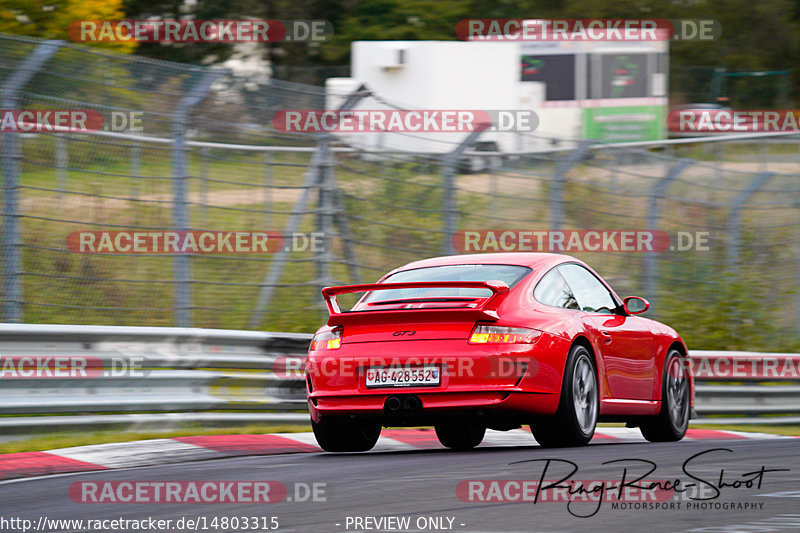 Bild #14803315 - Touristenfahrten Nürburgring Nordschleife (30.09.2021)