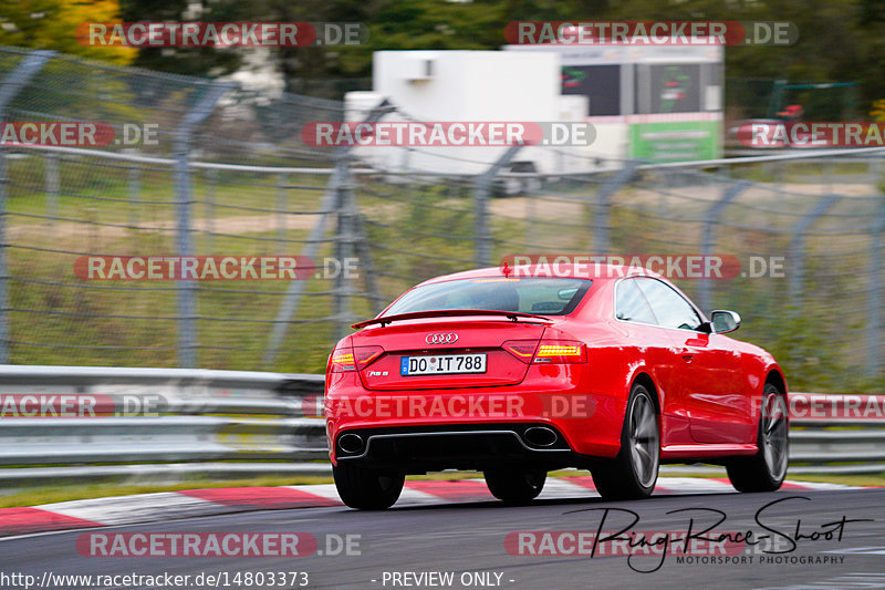 Bild #14803373 - Touristenfahrten Nürburgring Nordschleife (30.09.2021)