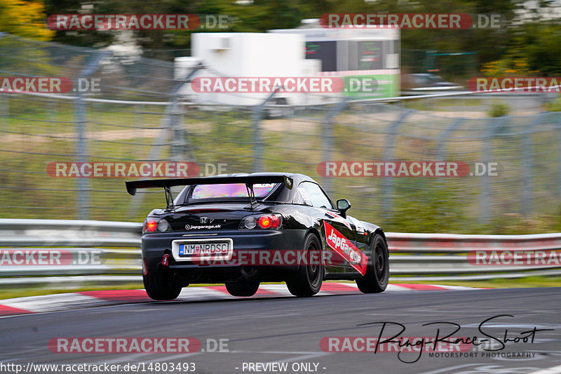 Bild #14803493 - Touristenfahrten Nürburgring Nordschleife (30.09.2021)