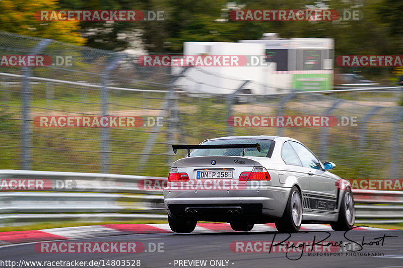 Bild #14803528 - Touristenfahrten Nürburgring Nordschleife (30.09.2021)