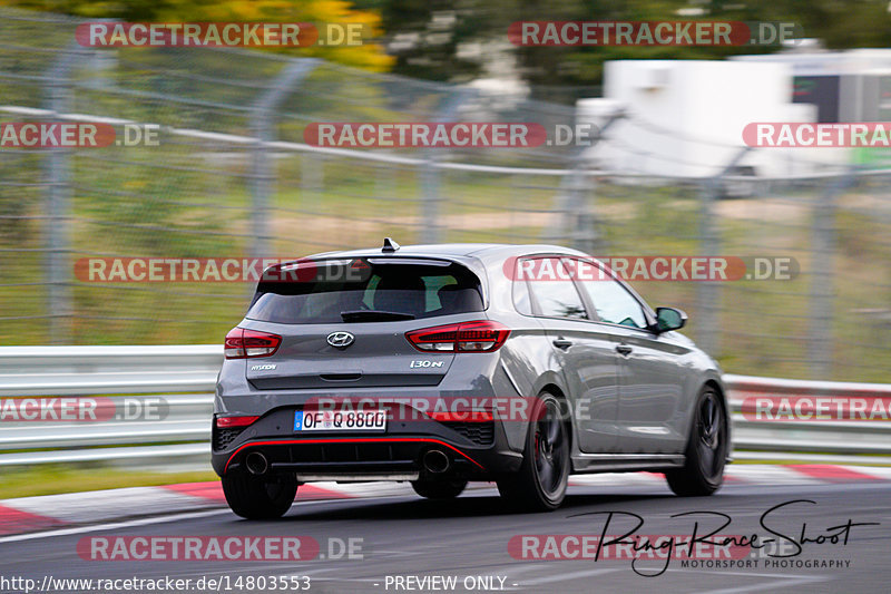 Bild #14803553 - Touristenfahrten Nürburgring Nordschleife (30.09.2021)