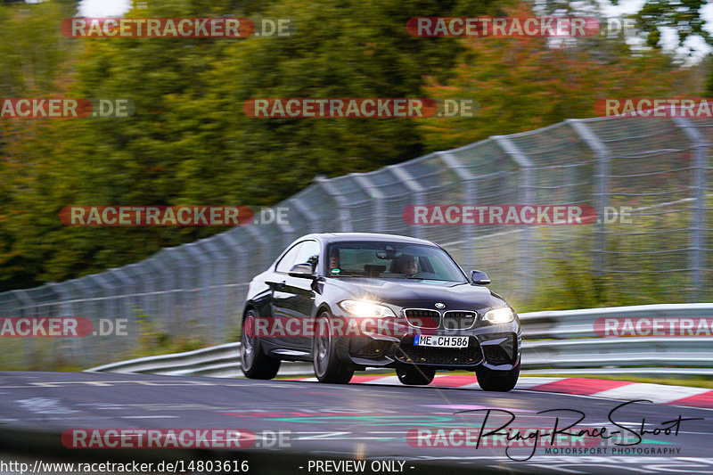 Bild #14803616 - Touristenfahrten Nürburgring Nordschleife (30.09.2021)