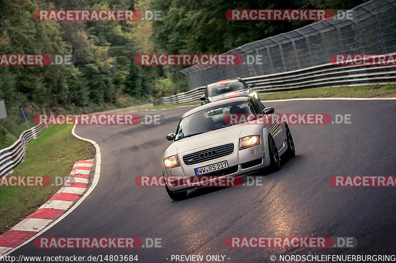 Bild #14803684 - Touristenfahrten Nürburgring Nordschleife (30.09.2021)