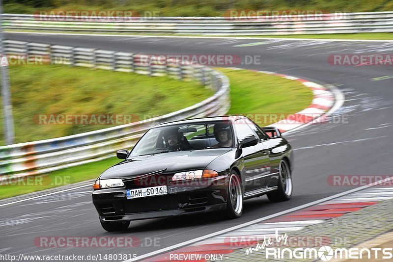 Bild #14803815 - Touristenfahrten Nürburgring Nordschleife (30.09.2021)