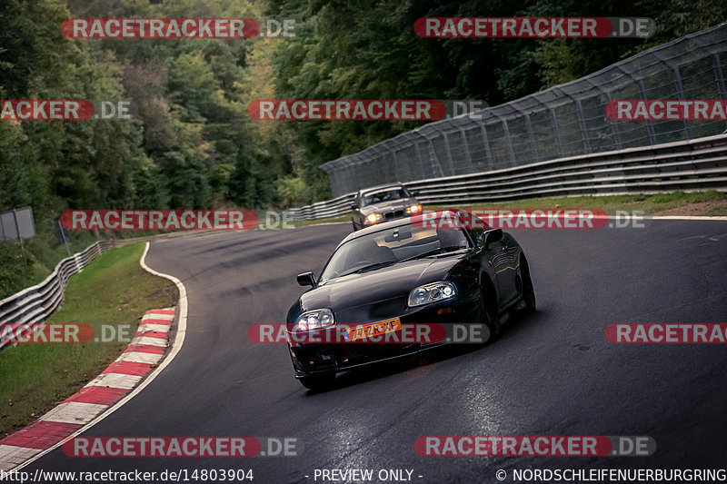 Bild #14803904 - Touristenfahrten Nürburgring Nordschleife (30.09.2021)