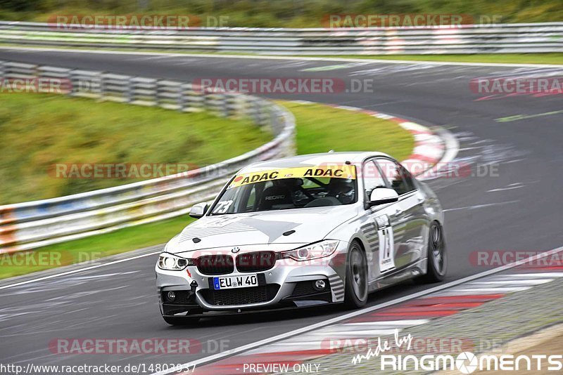 Bild #14803937 - Touristenfahrten Nürburgring Nordschleife (30.09.2021)