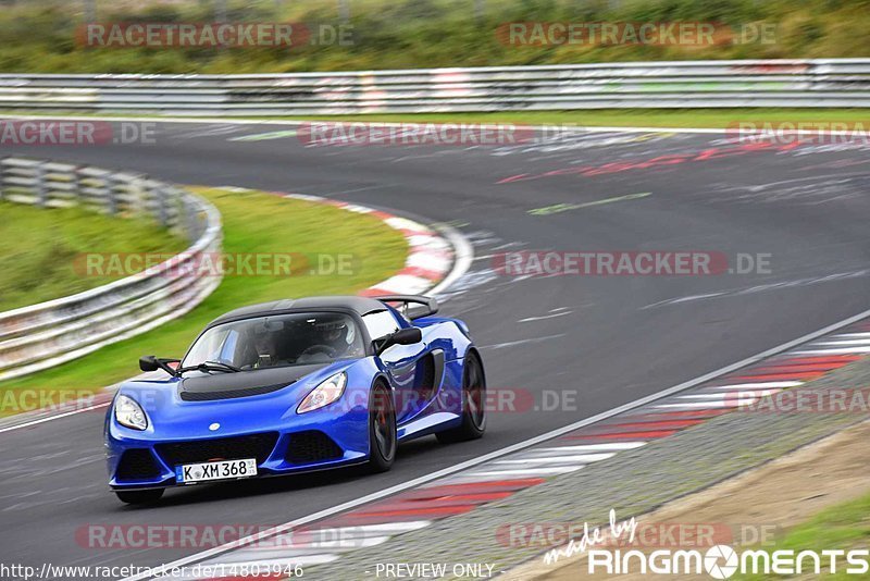 Bild #14803946 - Touristenfahrten Nürburgring Nordschleife (30.09.2021)