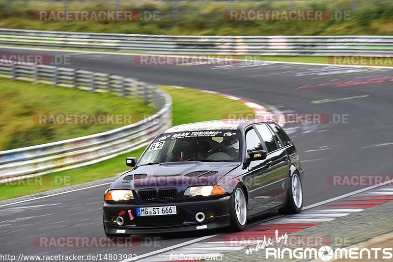 Bild #14803982 - Touristenfahrten Nürburgring Nordschleife (30.09.2021)