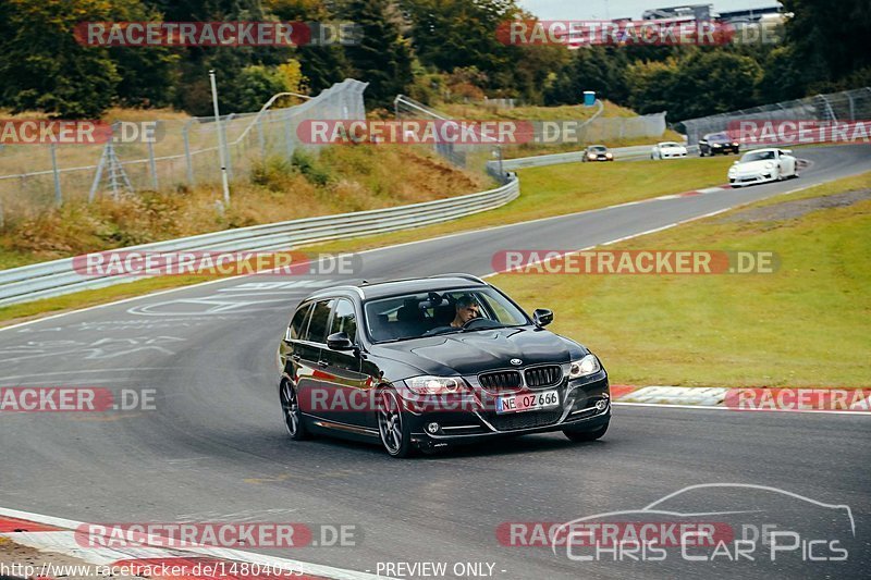 Bild #14804053 - Touristenfahrten Nürburgring Nordschleife (30.09.2021)