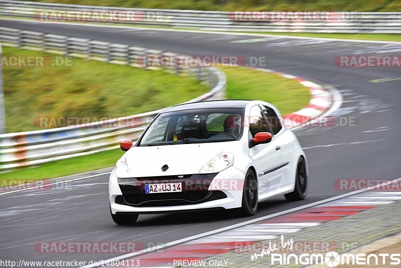 Bild #14804113 - Touristenfahrten Nürburgring Nordschleife (30.09.2021)