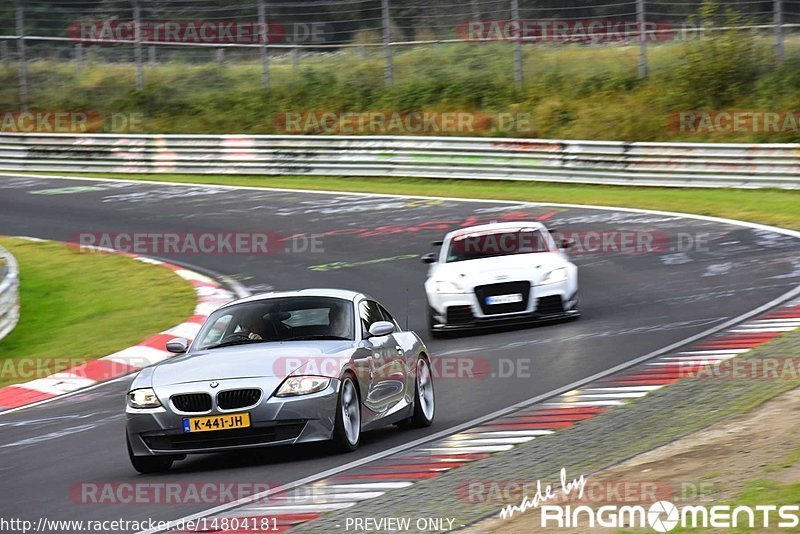 Bild #14804181 - Touristenfahrten Nürburgring Nordschleife (30.09.2021)