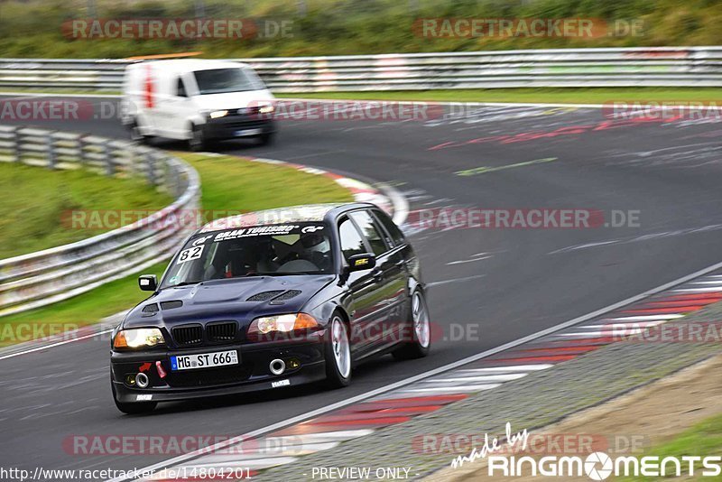 Bild #14804201 - Touristenfahrten Nürburgring Nordschleife (30.09.2021)