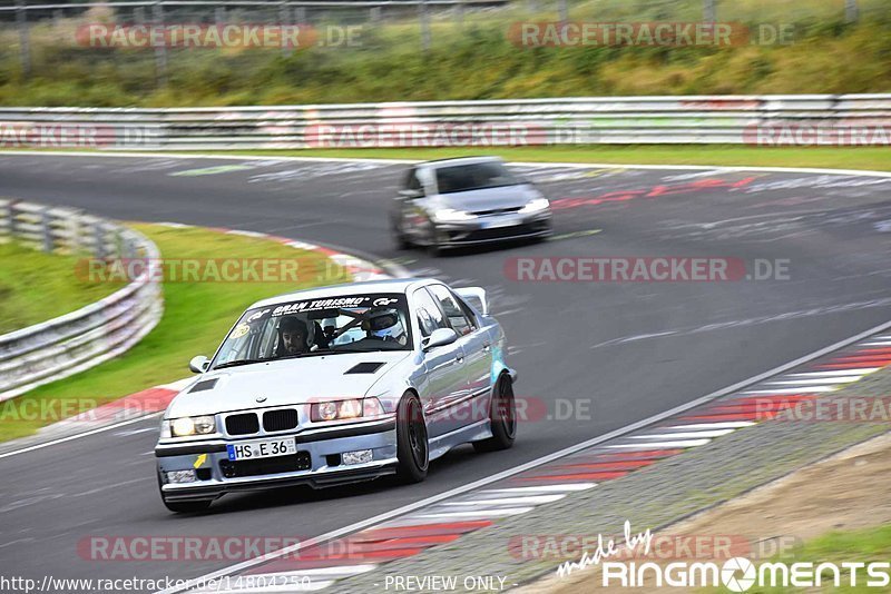 Bild #14804250 - Touristenfahrten Nürburgring Nordschleife (30.09.2021)