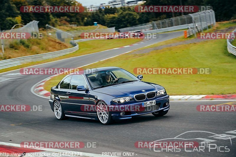 Bild #14804278 - Touristenfahrten Nürburgring Nordschleife (30.09.2021)