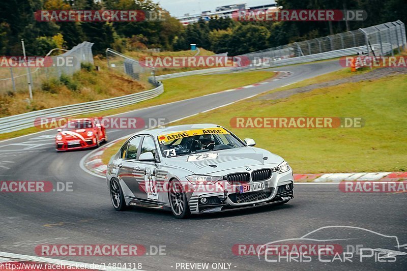 Bild #14804318 - Touristenfahrten Nürburgring Nordschleife (30.09.2021)