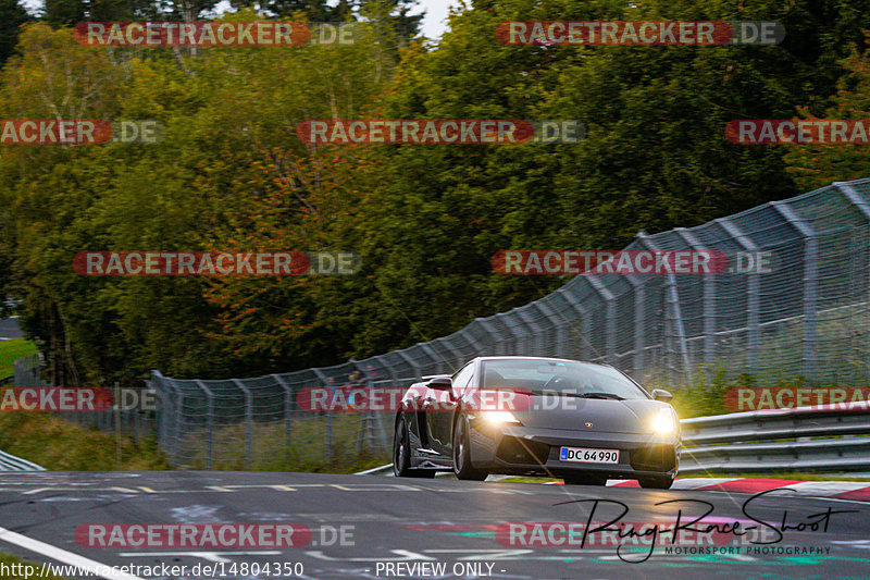 Bild #14804350 - Touristenfahrten Nürburgring Nordschleife (30.09.2021)