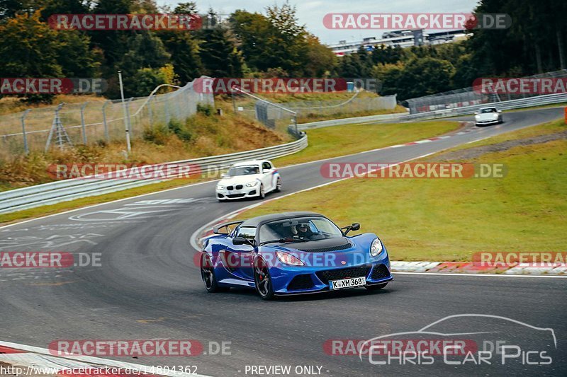 Bild #14804362 - Touristenfahrten Nürburgring Nordschleife (30.09.2021)