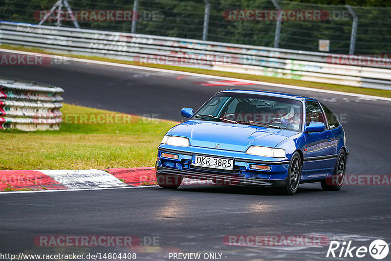 Bild #14804408 - Touristenfahrten Nürburgring Nordschleife (30.09.2021)