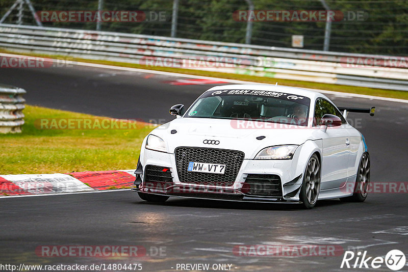 Bild #14804475 - Touristenfahrten Nürburgring Nordschleife (30.09.2021)