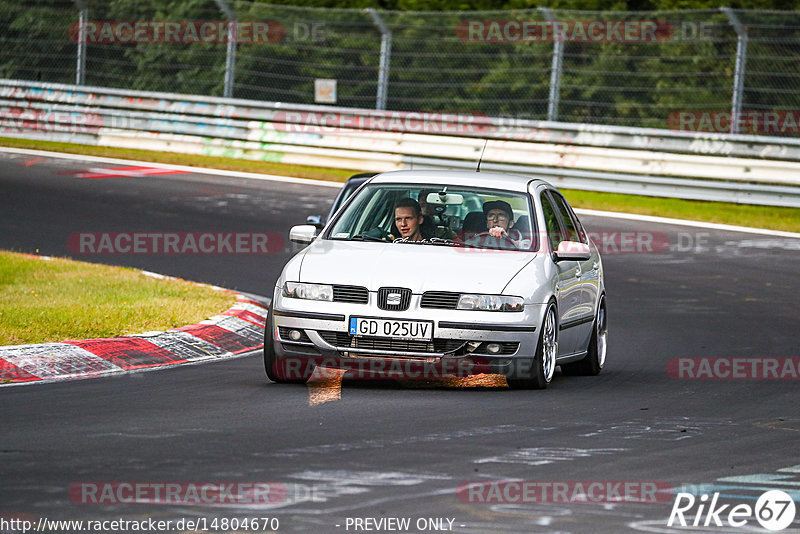 Bild #14804670 - Touristenfahrten Nürburgring Nordschleife (30.09.2021)