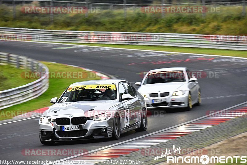 Bild #14804875 - Touristenfahrten Nürburgring Nordschleife (30.09.2021)