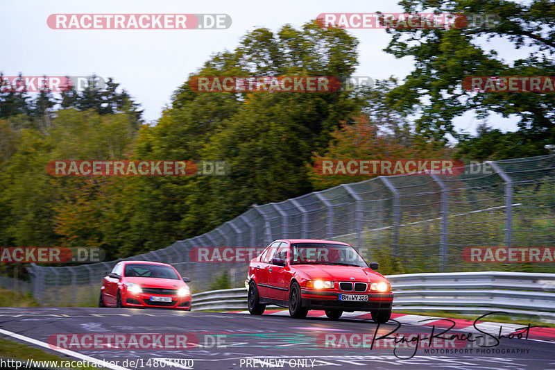 Bild #14804890 - Touristenfahrten Nürburgring Nordschleife (30.09.2021)