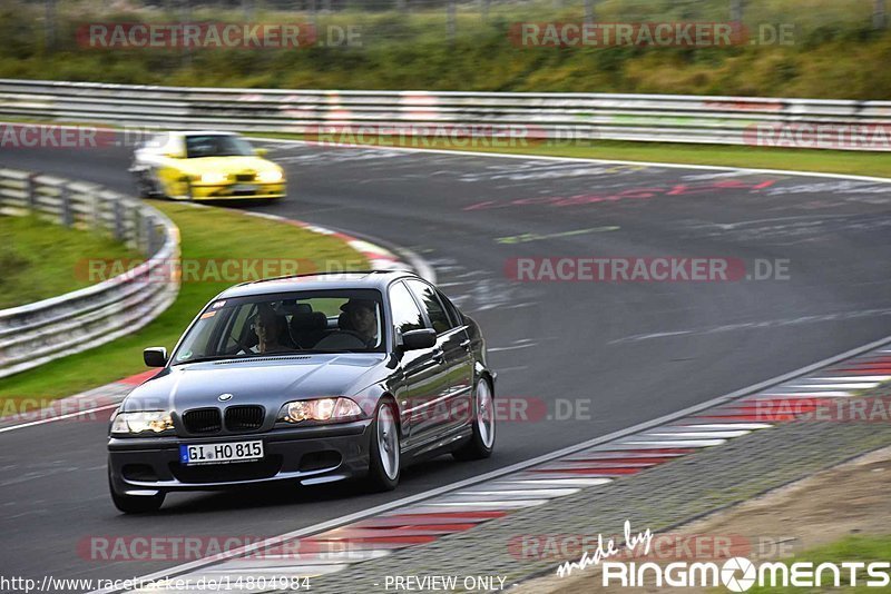 Bild #14804984 - Touristenfahrten Nürburgring Nordschleife (30.09.2021)