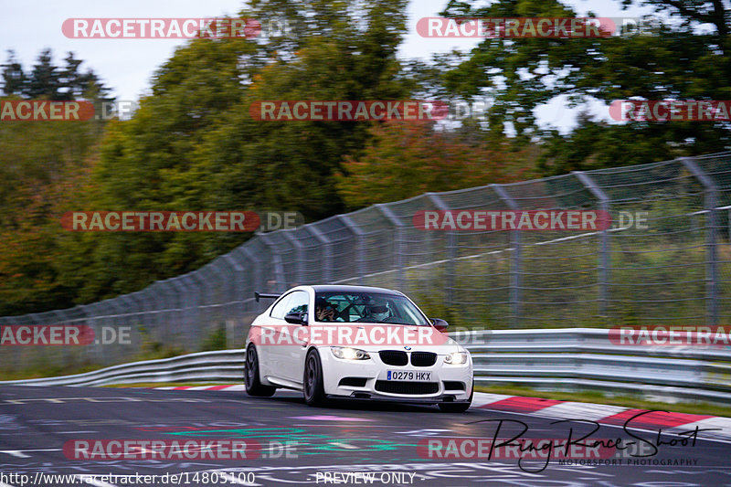 Bild #14805100 - Touristenfahrten Nürburgring Nordschleife (30.09.2021)