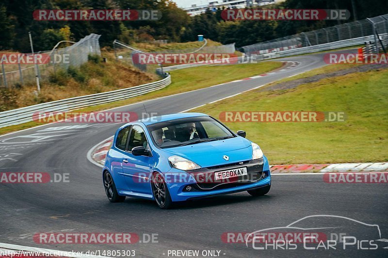 Bild #14805303 - Touristenfahrten Nürburgring Nordschleife (30.09.2021)