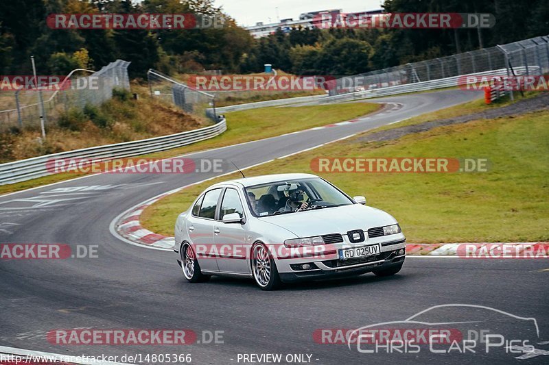 Bild #14805366 - Touristenfahrten Nürburgring Nordschleife (30.09.2021)