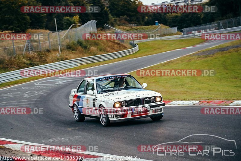 Bild #14805394 - Touristenfahrten Nürburgring Nordschleife (30.09.2021)