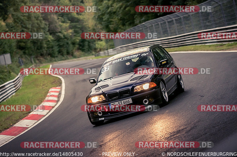 Bild #14805430 - Touristenfahrten Nürburgring Nordschleife (30.09.2021)